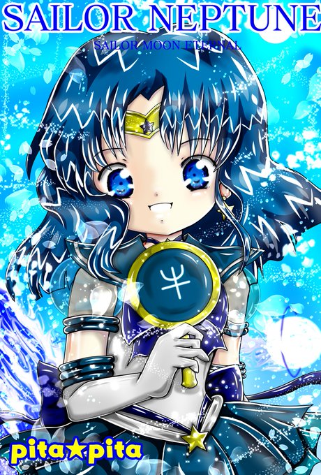 劇場版セーラームーンのtwitterイラスト検索結果