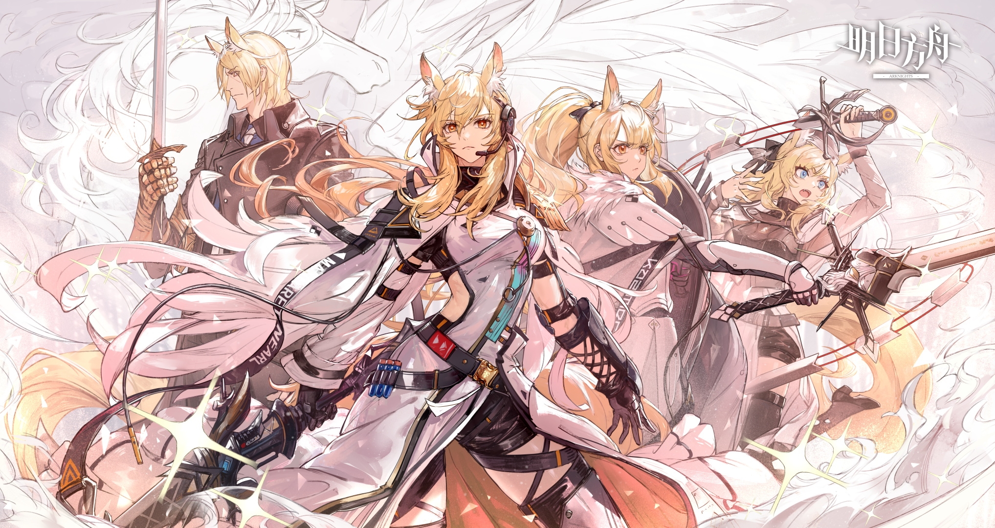 明日方舟 アークナイツ 4周年 A3アートグラフ 風花と咲く一輪 oyuki ❄️ on X: 