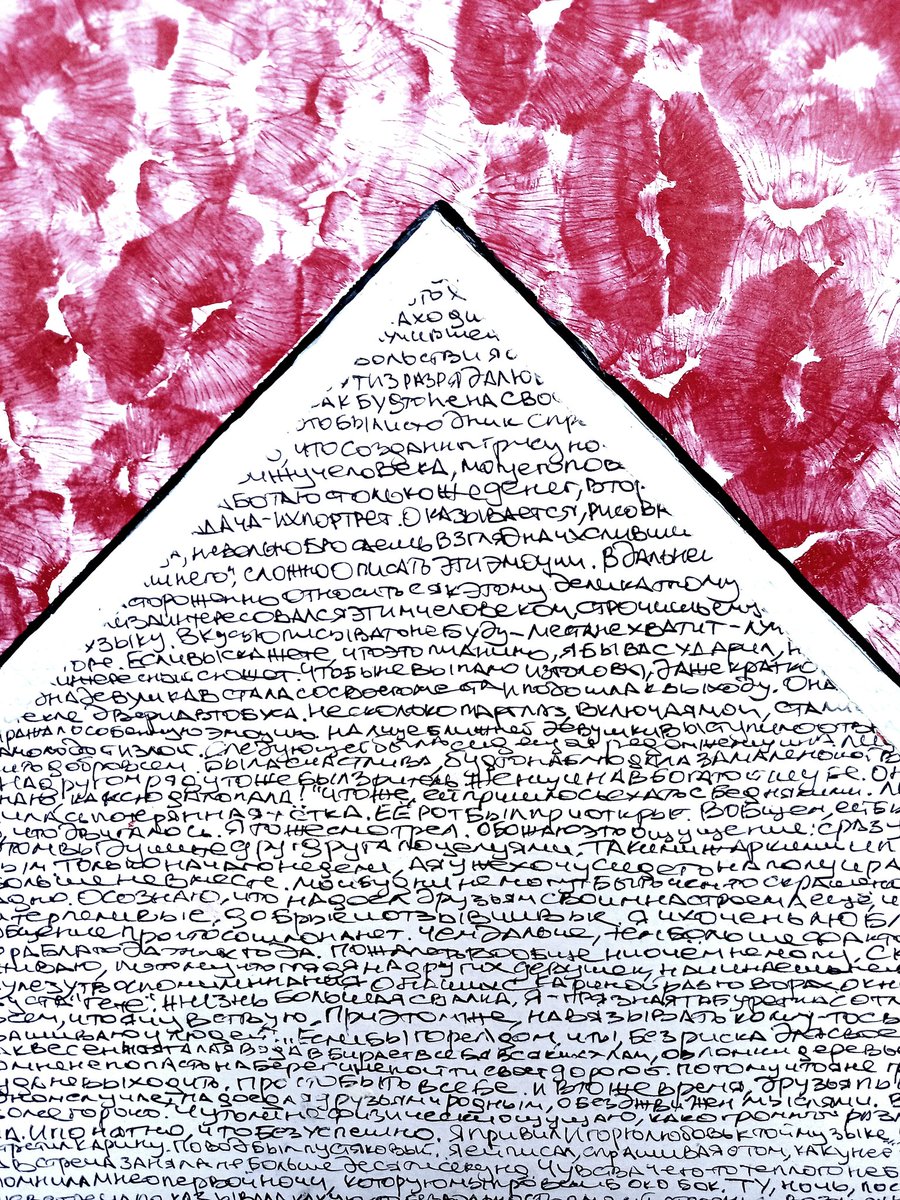 Intelligent2i's tweet image. 