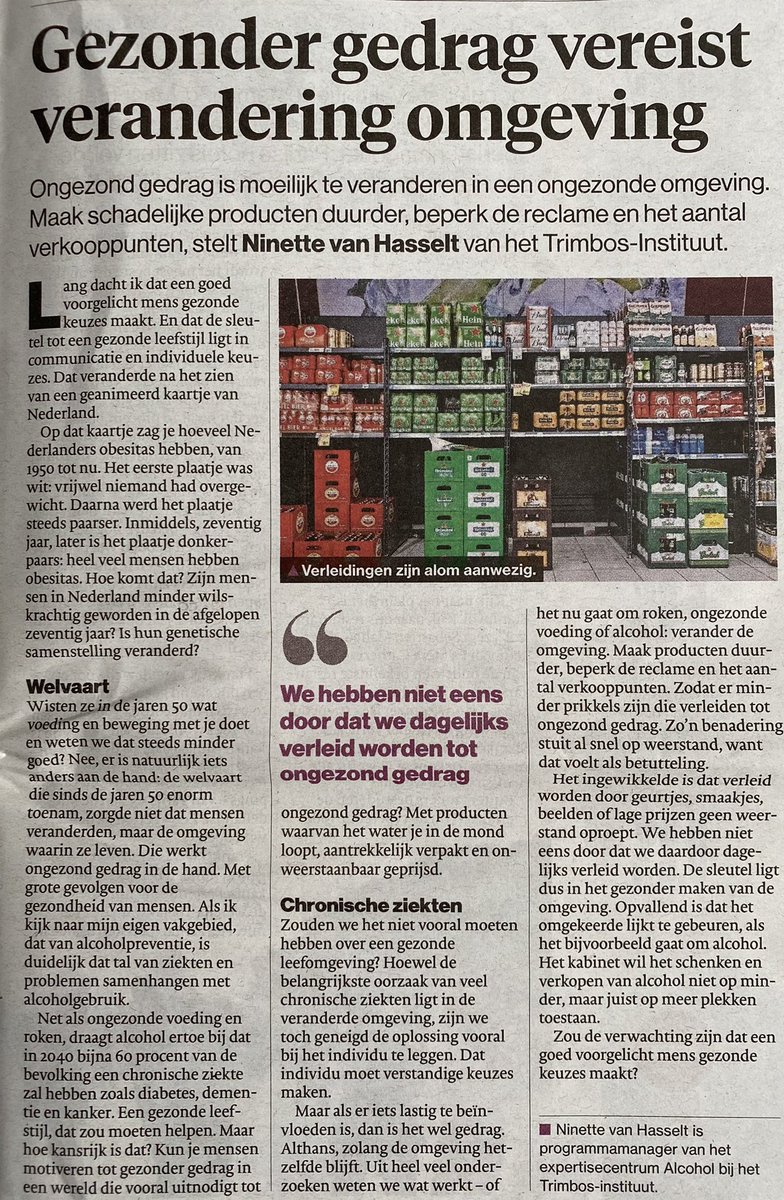andrea_koops's tweet photo. Gezonde leefomgeving voorwaardelijk voor gezonder gedrag.  #verleidingen #overgewicht #welvaart #preventie https://t.co/oWLHtZcCXs