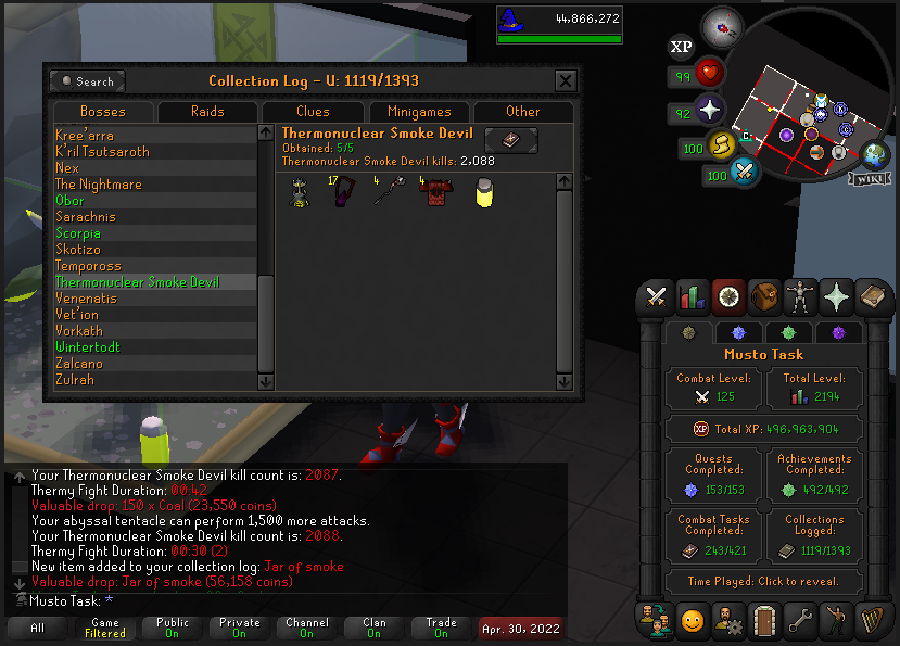 Thermy green log ✅