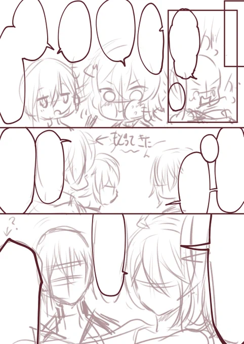 #.このタグを見た人はラフ画とその完成絵を見せる 
ラフなんて私さえ分かればいい精神でいたら気付いた頃にはクソほど汚くなってました

(私が偶然見つけてやりたくなっただけだから見た人無理してやらなくていいよ😌) 