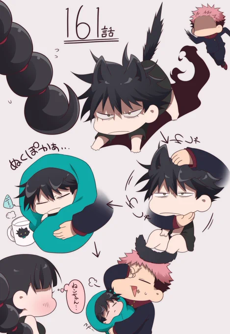 #GWはねこ恵好きさんが増えるらしい
ねこ恵好きさんが増える!!!!!!!!(らしい) 