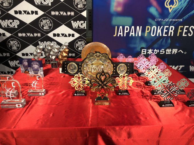 池内一樹 ひゃっほう ポーカー S Recent Tweets 7 Whotwi Graphical Twitter Analysis