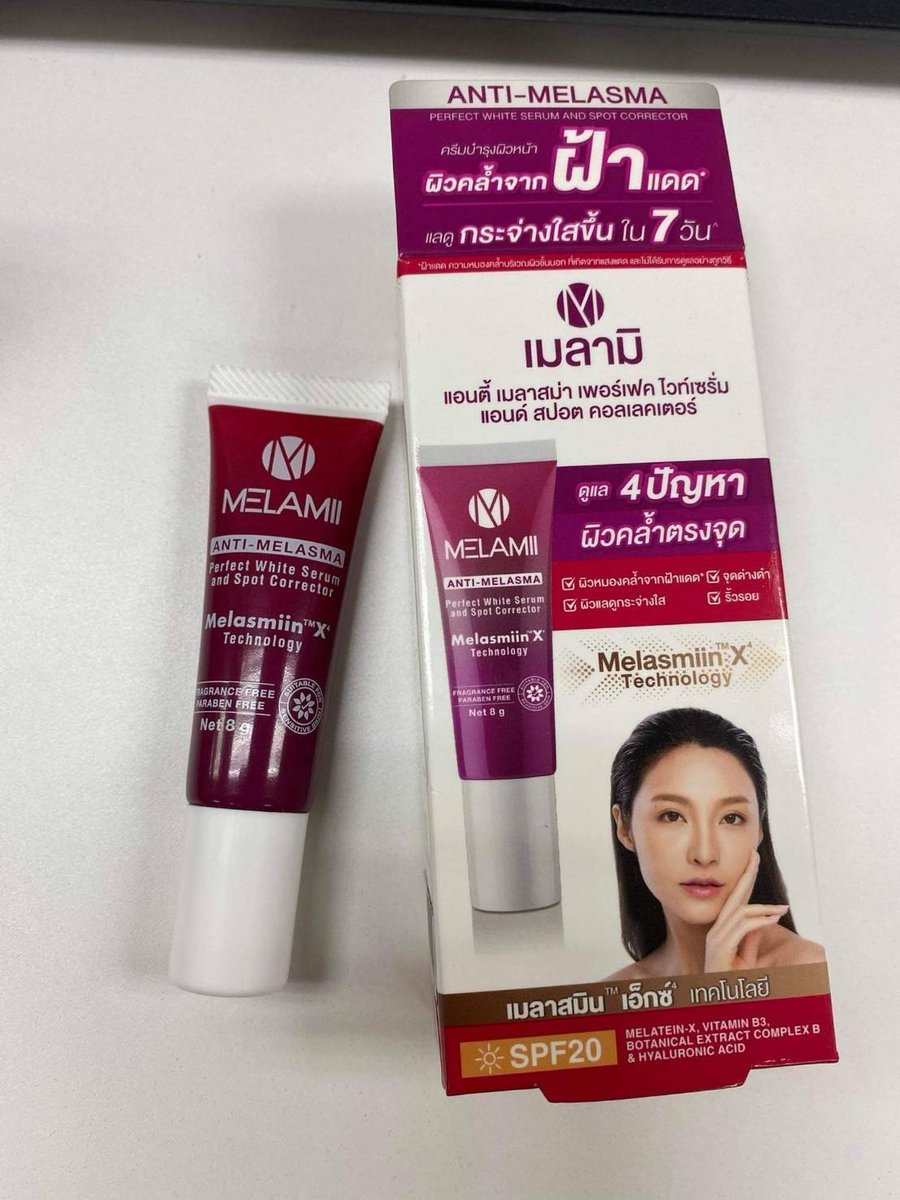 namkrnkmiinii's tweet image. ช่วงนี้ ฝ้า กระ พร้อมใจกันขึ้นมาเลย ผิวหน้าคือคล้ำมาก พอดีไปเดิน Watsons เจอครีมทาฝ้าของ Melamii เห็นมีคนเคยรีวิวเลยเอามาลองสักหน่อย พอใช้เองแล้วคือ เห้ย! มันดีมากแกร ฝ้า กระ ชั้นหายไปเลย ประมาณอาทิตย์เดียวก็เห็นผลละ ไม่กัดผิว ไม่ทำร้ายผิวให้ผิวบาง มันดีจริงๆ นะแกร ไปฟาดกันจ๊ะ