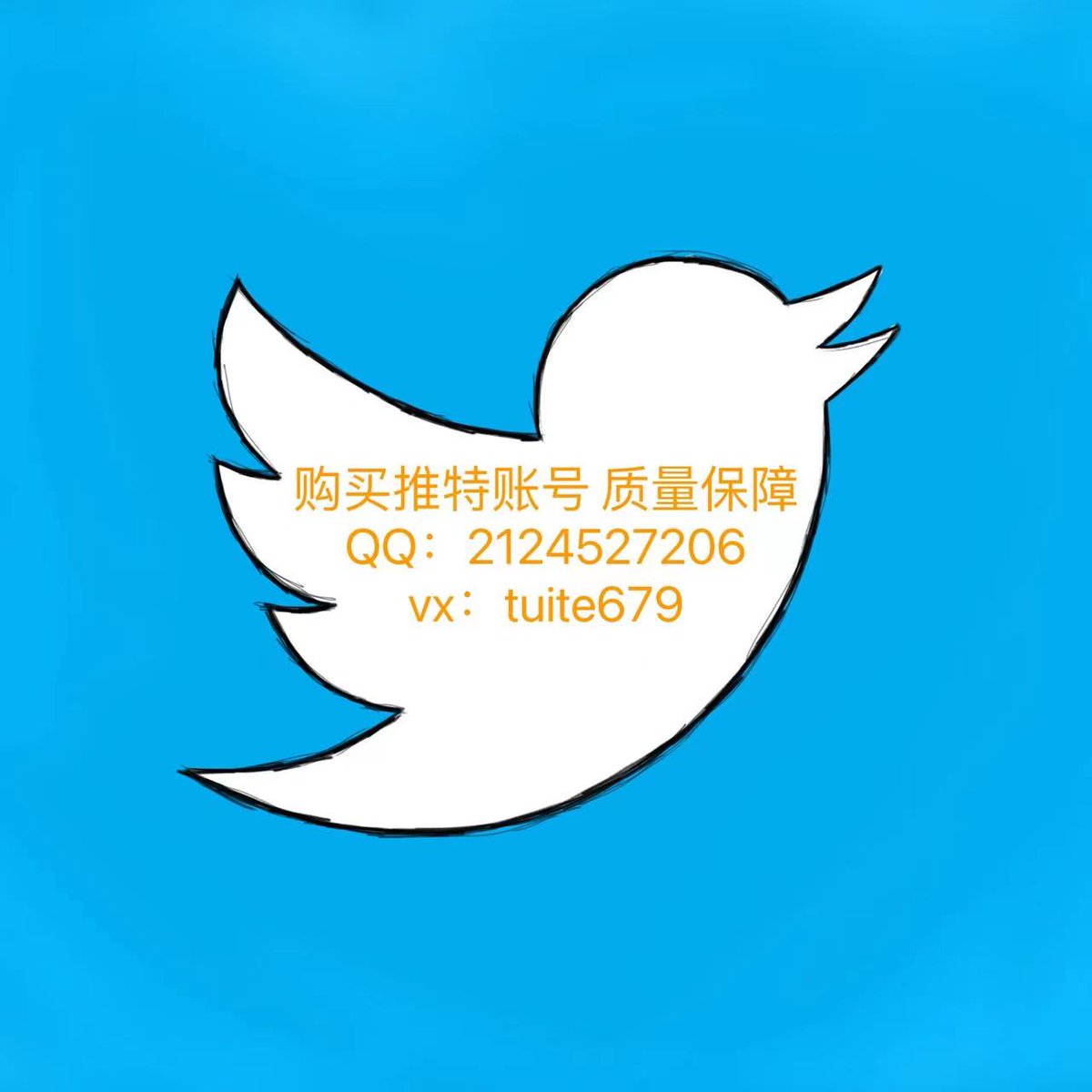 JenniferBach20's tweet photo. Some obedience does not mean推特账号 submission, because you have购买推特 not found the unyielding light shining in his eyes. https://t.co/XUnz249HhL