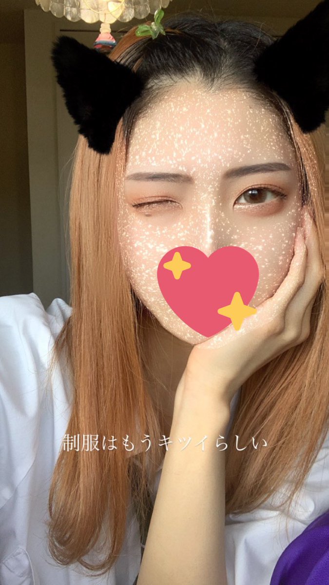 KathyJo58295643's tweet photo. 最近大人のおもちゃで遊んでても飽きてしまって

大人の関係で会ってくれる男性を募集します🏨

GWはエッチたくさんしたいです😘

#裏アカ女子 #オフぱこ募集 https://t.co/JqOZY6c8X6