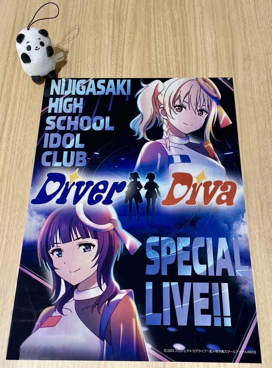 🌈#虹ヶ咲 学園購買部🌈 ／ TVアニメ2期第4話メモリアルアイテム