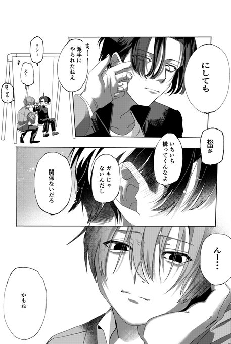 FRkudF_aAAAAA0C.jpg:small