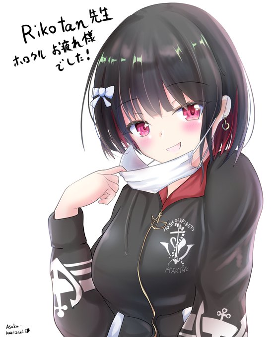 #GWはフォロワーが増えるらしい
主にVtuberさん描いてます。 