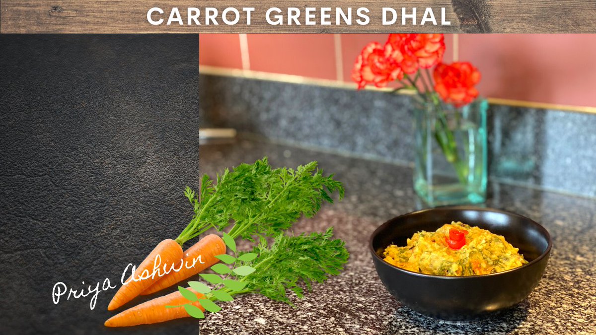 Next time when you but carrots with shoots, do not discard them! Decicious recipe with lentils!
#indianfood #healthy #vegan #recipe
youtu.be/sICfP8PqliI