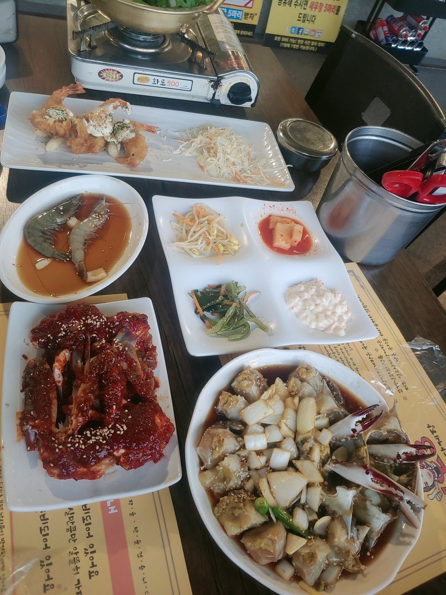 sodal00's tweet photo. 일오삼 간장게장 진짜 맛있다 https://t.co/HXIJBP9TYZ