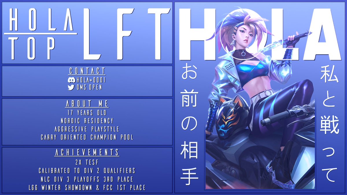 LFT Time wee

Mainly interested in division 2+ offers, but will consider top division 3 offers

References: <a href="/Akselimonni/">Catfish</a> &amp; @pihlax9 

Likes &amp; Retweets = ❤️🍪