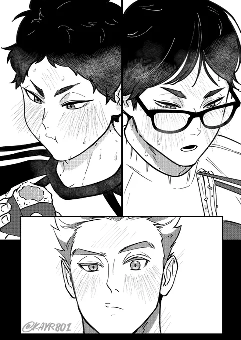 "Everything Akaashi eats looks delicious!" 