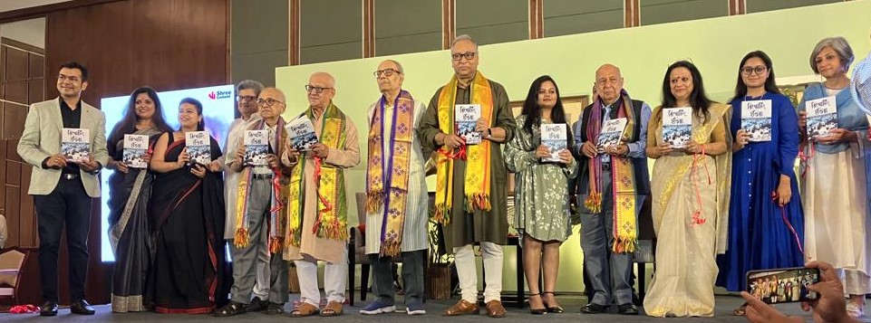 FoundationPK's tweet photo. Sharing a glimpse from the release of the Bengali version of #ReportingIndia by @pp1931 @ANI, at #Aakhar #Kitaab #Kolkata.
@grvthinks @Aradhanadbg @eshabeebooks @jawharsircar @nidhiga89520014 @Anindita0909 @Priyanshi_Patel @aakhar_east @ITCHotels @ehsaaswomen https://t.co/bvHTmddPXq