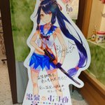ツイートに含まれる画像