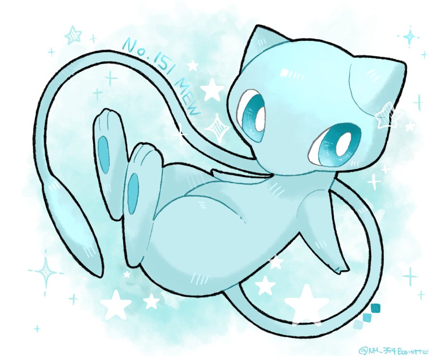 ポケモン「色違いミュウ☆*/Mew
#ポケモンイラスト   #ミュウ 」|nmのイラスト