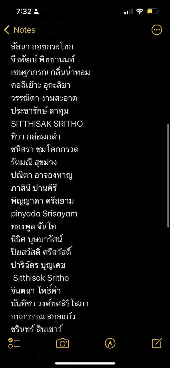 booboochida's tweet photo. รายชื่อคนโกง ระวังๆนะคะ #JusticeTourBangkok https://t.co/5rlCY79y2C