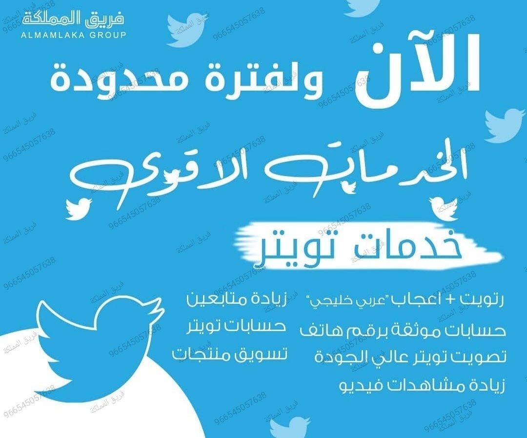 X_Meem12's tweet photo. #عيد_الفطرٌٌٌ
#العيد_الأحدٌٌٌٌ
كل عام وانتم بألف خير 
💚💚💚
عيد مبارك 🌹🌹 https://t.co/1hPXkZkphm