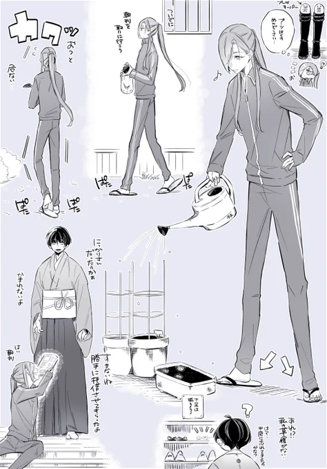 ちょっと外に出るときにブーツを履くのがめんどくさくて丸さんの草履を拝借するアヲエくん 