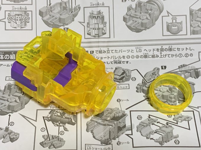 か、かたい。割れそう(;ω;) 