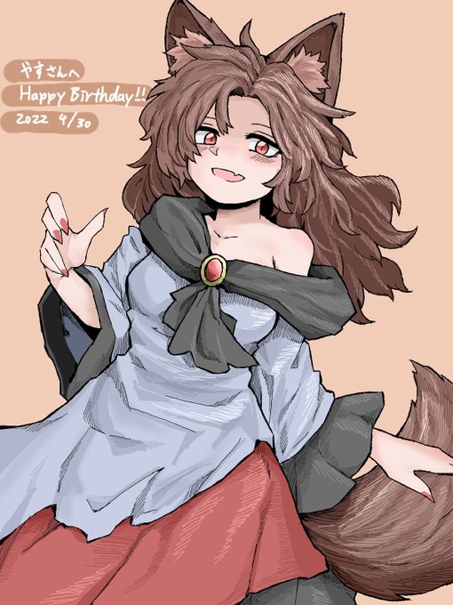 @takeyasu510 お誕生日おめでとうございます!!🎂🎉 