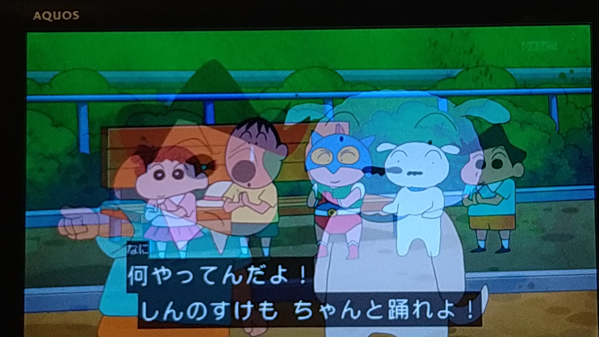 た on X: 