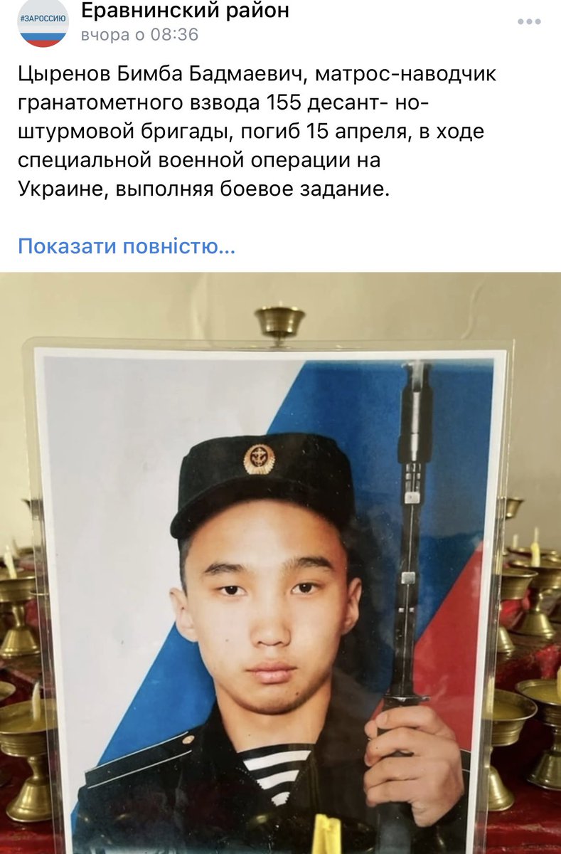 eXKyiv's tweet photo. Бімба 😑💣, Талгат, Хусайн, Чінгіз (не хан, а йому хана).
👍🏻👎🏻
Кацапські хуєсоси, рабська орда. https://t.co/v73GhZQm8T