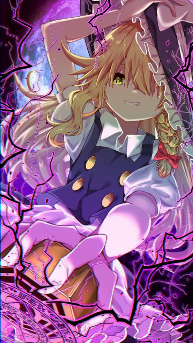 おそらく闇属性 