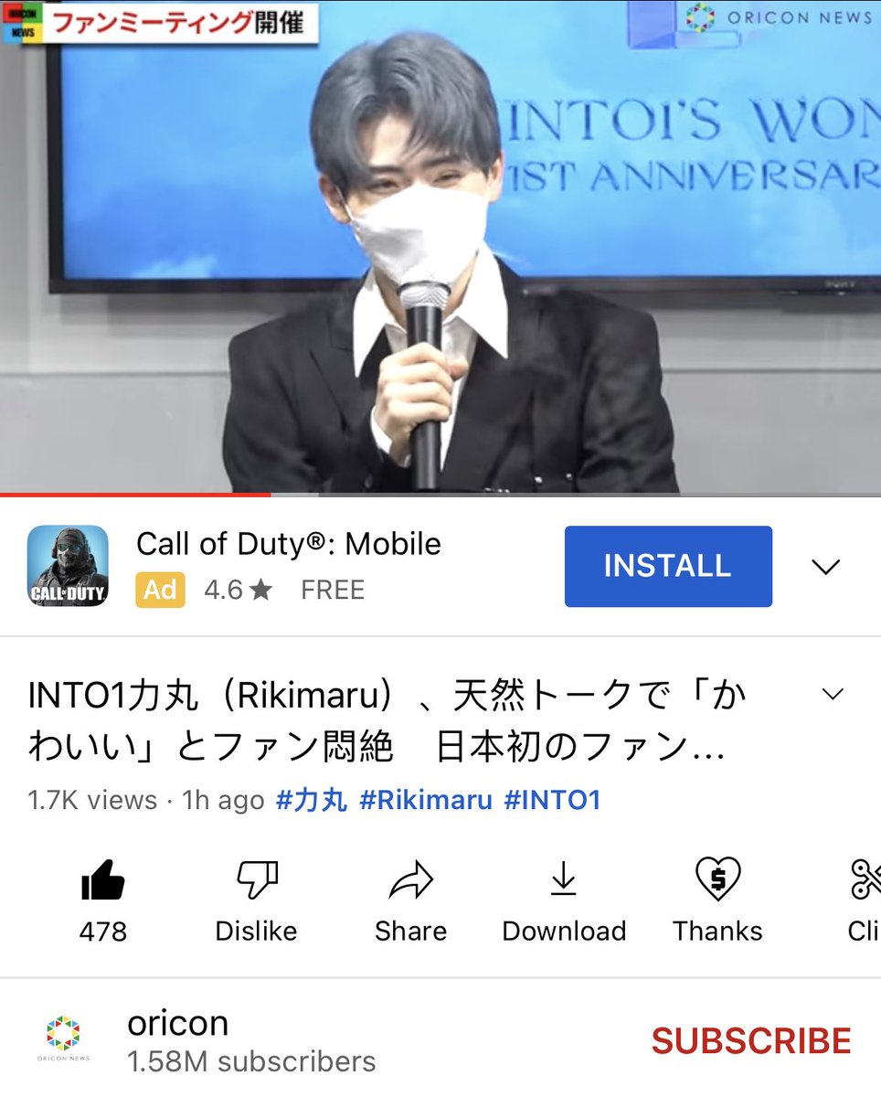 HakunaRikimaru's tweet photo. Hãy xem full chiếc video này và nếu được thì hãy xem nhiều lần ạ 🥺 Ko phải lúc nào cũng có video trên Oricon đâu ấy 🥹 Cần view đẹp 1 chút á 👉👈 

👉 https://t.co/HK635ak6Ri

#Rikimaru #RikimaruFanMeeting0430 https://t.co/slEgVolqXh