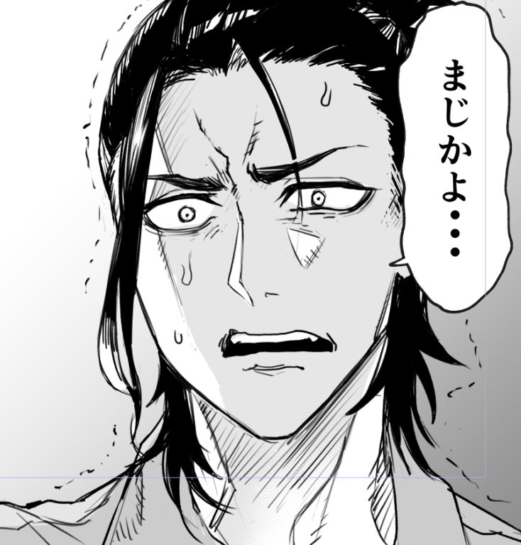 5月2日18時頃にTwitterに2話目をアップ予定です。よろしくお願いいたします! 
