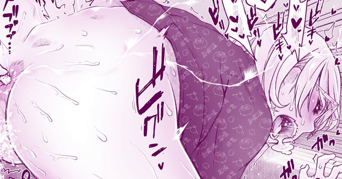 もはや自分が何を描きたいのかわからない。。。
アナルをホジホジされて潮を吹くJCを描き続けるGWです。

訳:FBとFTに非公開漫画を追加したぞ! 