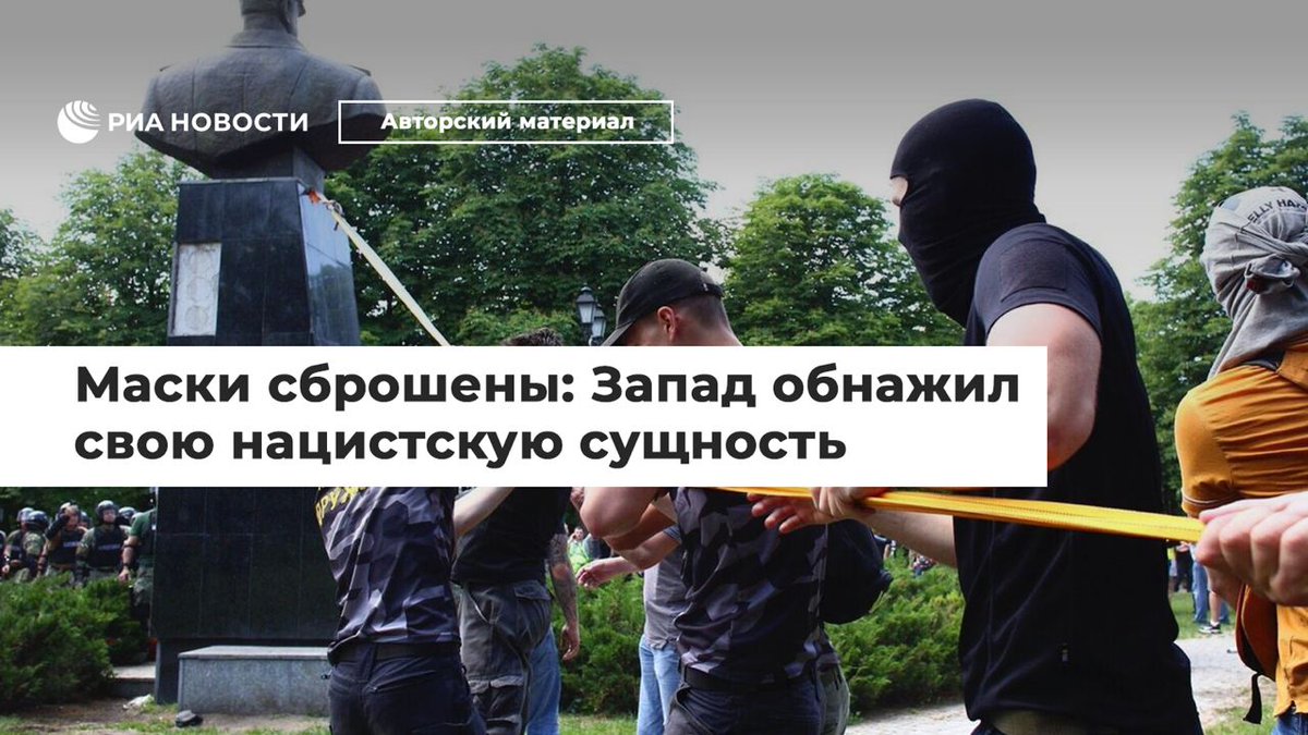 РИА Новости tweet media
