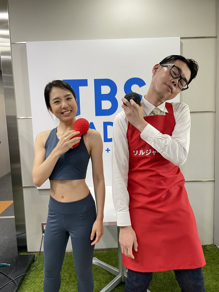 昨日TBSラジオにてご紹介しましたシェイプツインボール✨ TBSラジオ