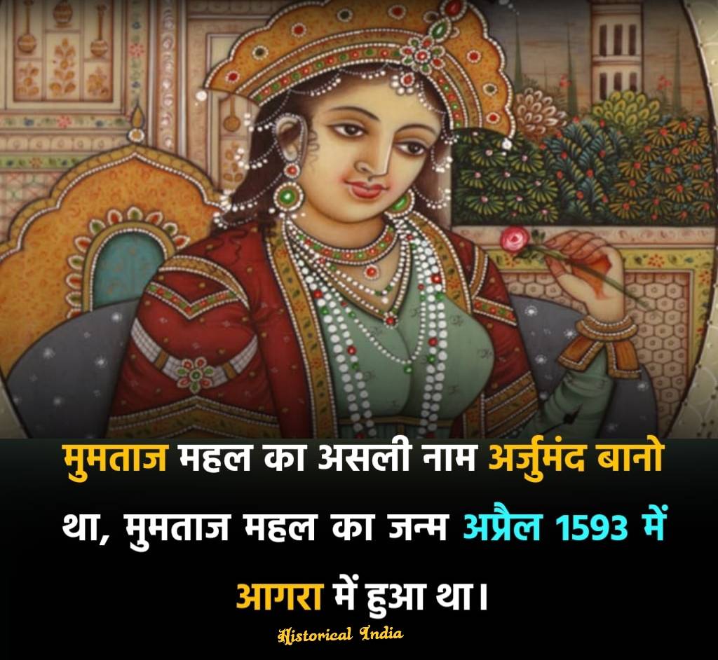 Historical India tweet media