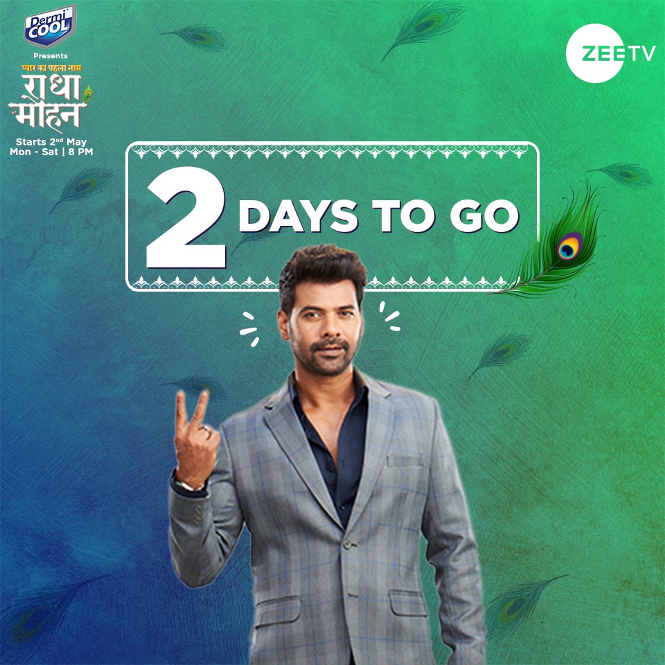 ZeeTV's tweet photo. Aapne pyaar ke kai kisse sune honge, lekin Mohan ke liye Radha ka pyaar hai ekdum anokha. Aap bhi dekhenge pyaar ka ek alag roop bas 2 din baad. Dekhiye #PyarKaPehlaNaamRadhaMohan, 2nd May se, Mon-Sat, raat 8 baje, sirf #ZeeTV par.

#RadhaMohan #2DTG #RadhaMohanCountdown https://t.co/NrFu9x1q1C