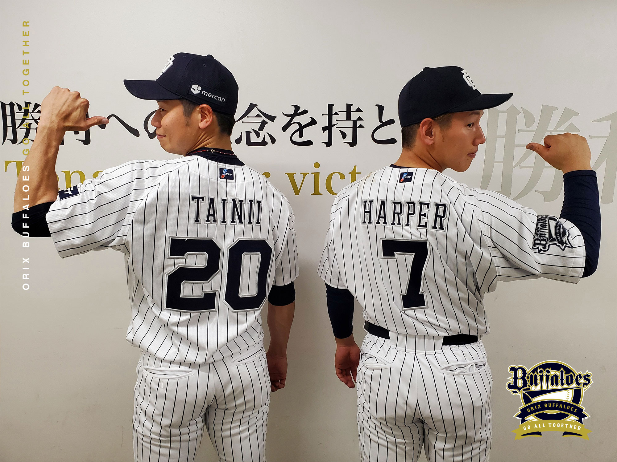 オリックス・バファローズ on X: オリックス・バファローズ on X: