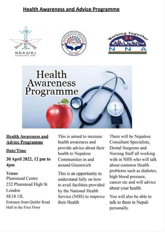 Nepalese Nursing Association UK tweet media