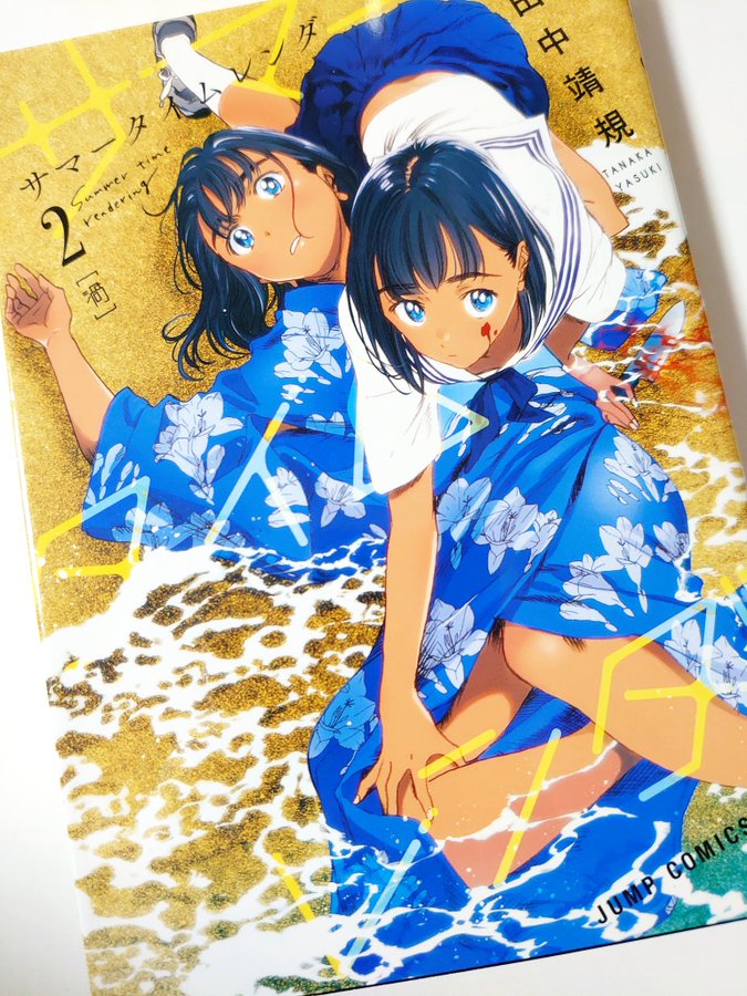 【ららマジ】ポスター＋クラファンノベライズ「調律師とアインヘリャルの少女達」 ららマジ ノベライズ 調律師とアインヘリャルの少女達