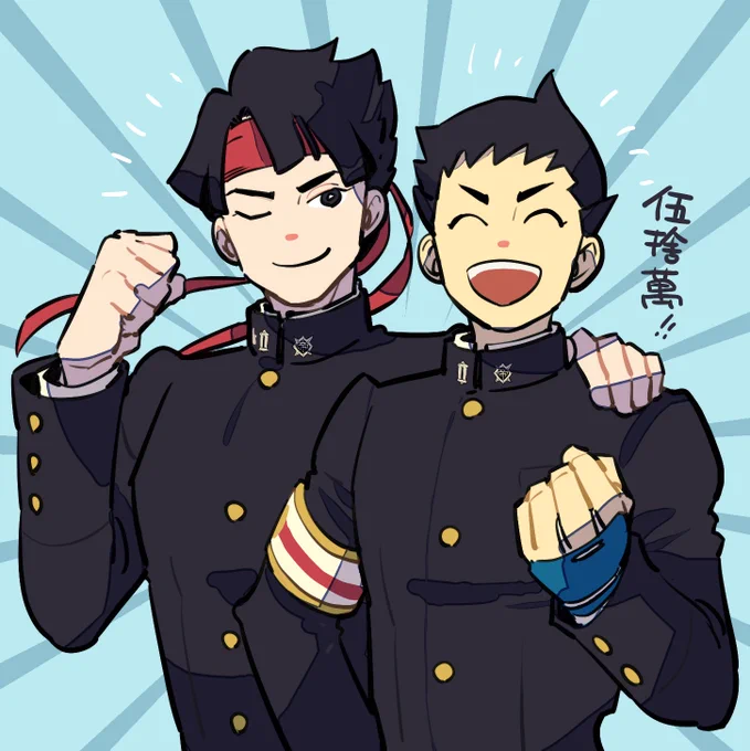 ( 近……… ) 