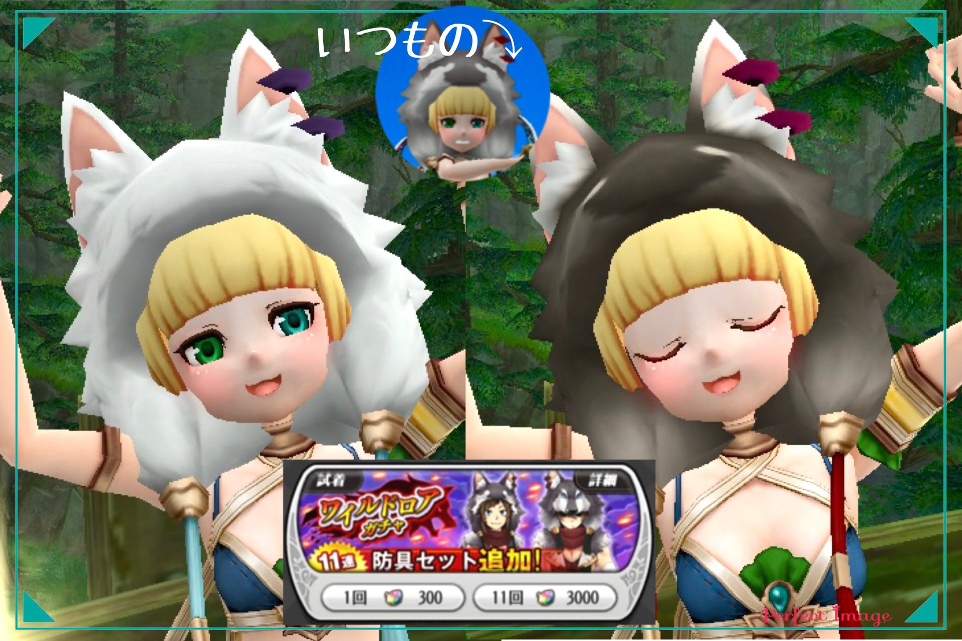 とっこ アルスト Tocco Sideb Twitter