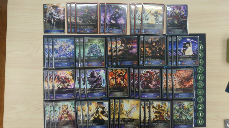 シャドウバースエボルヴ 超越ウィッチ 優勝デッキレシピまとめ 遊戯王 最新情報 まいログ Tcgデッキ 予約情報まとめ 遊戯王ブログ