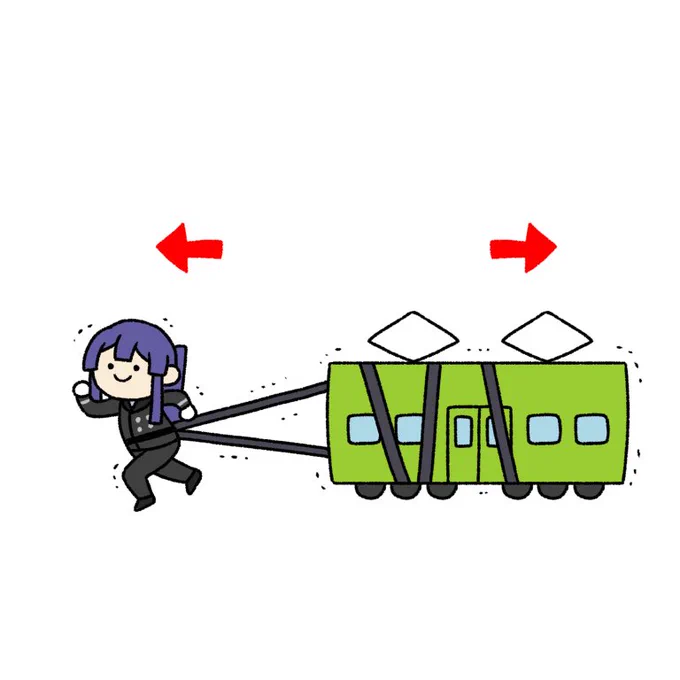 逆方向の電車vs長尾 \ファイッ/
#長尾百景 
