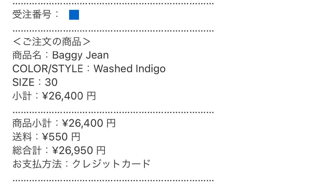 1/2 thank you
<a href="/SwiftPreme/">SwiftPreme ⚡️</a> 
<a href="/SwiftPremeJP/">SwiftPremeJP 🇯🇵</a> 
<a href="/AMNOTIFYJP/">AMNotify JP 🇯🇵🇯🇵🇯🇵</a>
<a href="/SNKRSALARM_/">SNKRSALARM</a>