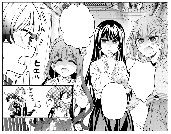 葵季むつみ おさまけ 来年3月発売予定 Nanase1216 さんのマンガ一覧 ツイコミ 仮