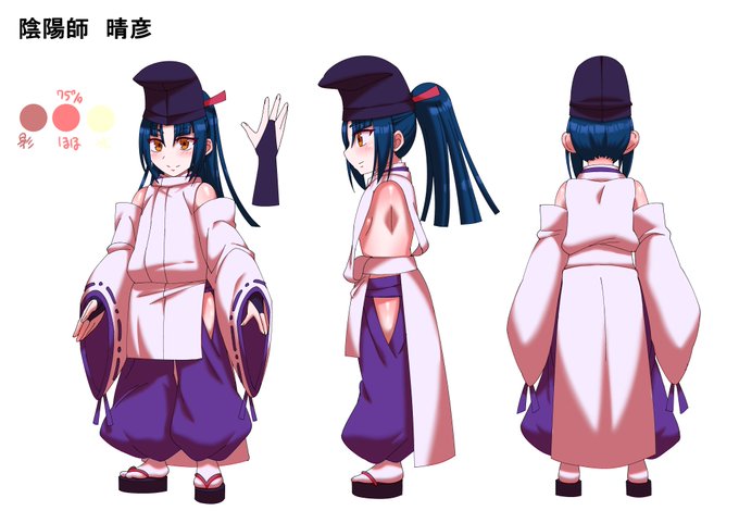 「それイけ!陰陽師くん」
陰陽師の晴彦君は、日々妖怪胎児に奮闘するものの、
エッチな妖怪にエッチな目にあわされてしまうという
二コマ落ち漫画を描いていく予定です。
ゴールデンウィークで時間もあるので、頑張るぞ-! 