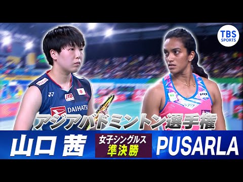 【公式】TBS スポーツ tweet media