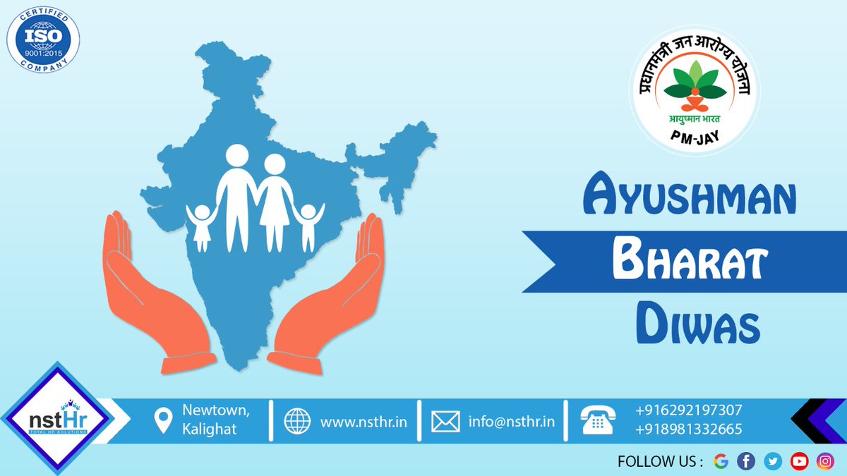 hr_nst's tweet photo. 🔷Ayushman Bharat has demonstrated that when India’s collective strength is used, its benefit and power are far-reaching. 
💁‍♀️Happy Ayushman Bharat Diwas!
.
.

#AyushmanBharat  #AyushmanBharatDiwas #india #danceday #recruiting  #recruitment  #hiring  #jobs #jobsearch #employment https://t.co/r0jkqnWJSs