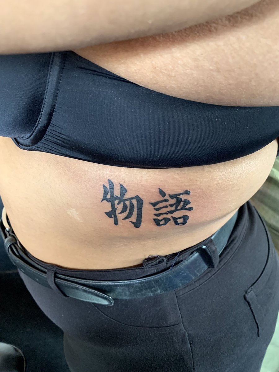 BlackinkUg's tweet photo. Black inked by @Sizzy_Younging 
#blackinked #tattoosbysizzy #tattoosinuganda #tattoosinkampala https://t.co/CucqrC6t7k