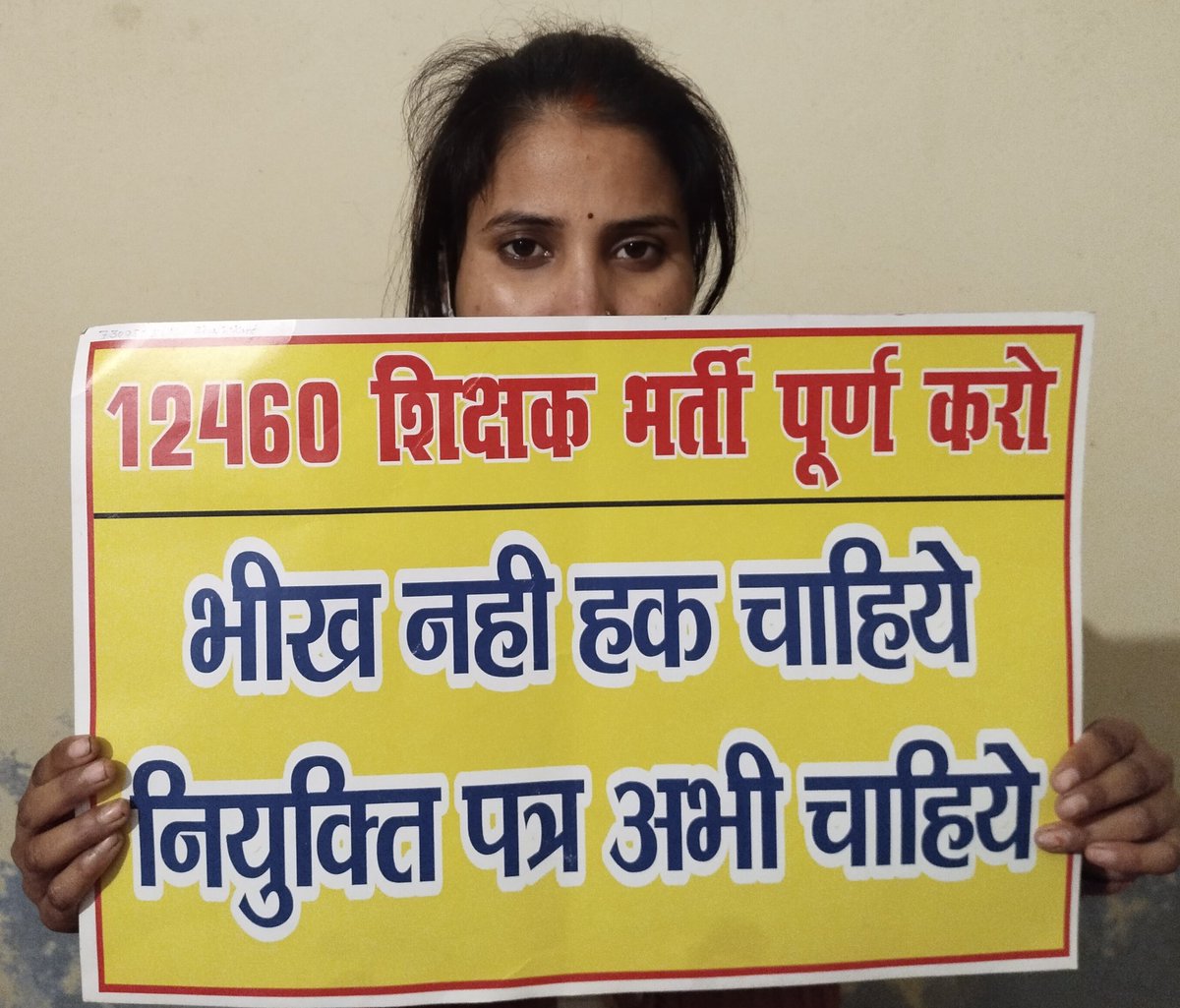 Victor88061790's tweet photo. #12460_शिक्षकभर्ती#12460_शिक्षकभर्ती 12460_teacher recruitment, 6 thousand youth got appointment by @myogiadityanath ji, the recruitment on the remaining posts is still pending, @myogiadityanath
@thisissanjubjp
@drdineshbjp 
@PMOIndia https://t.co/Px8oTqqDu8 https://t.co/DvvqCGIbK5
